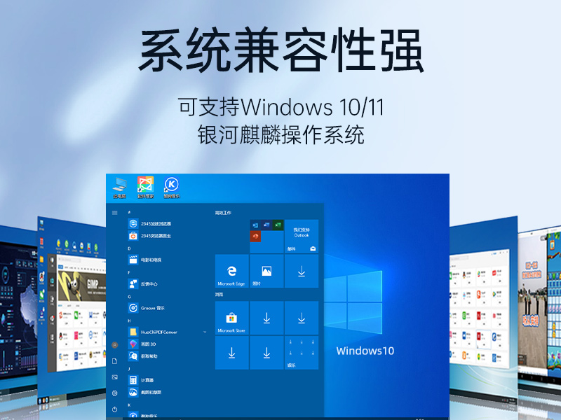 pa集团官网入口嵌入式工控机,双显迷你工业电脑,DTB-3501-J6412