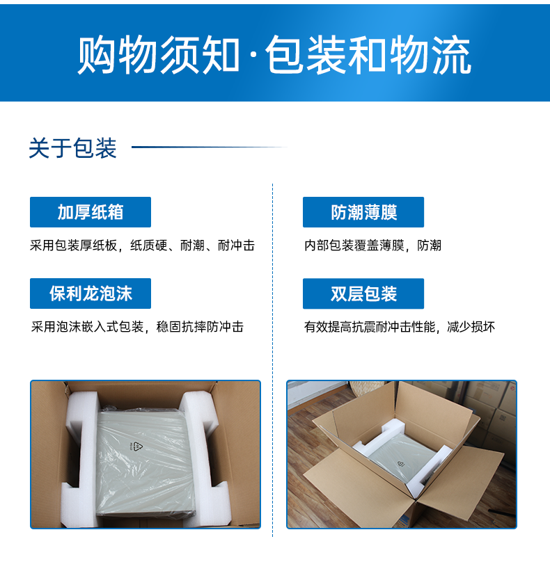 pa集团官网入口嵌入式工控机,双显迷你工业电脑,DTB-3501-J6412.png
