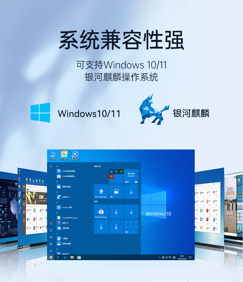 pa集团官网入口嵌入式工控机,双显迷你工业电脑,DTB-3501-J6412.png