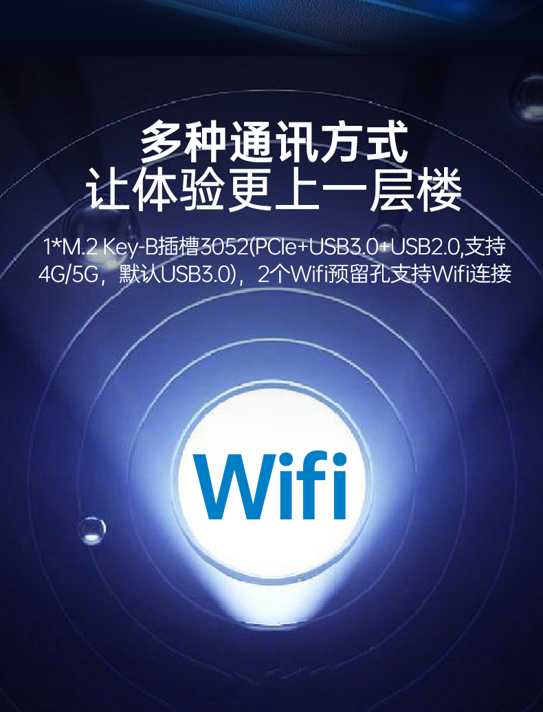 pa集团官网入口嵌入式工控机,双显迷你工业电脑,DTB-3501-J6412.png