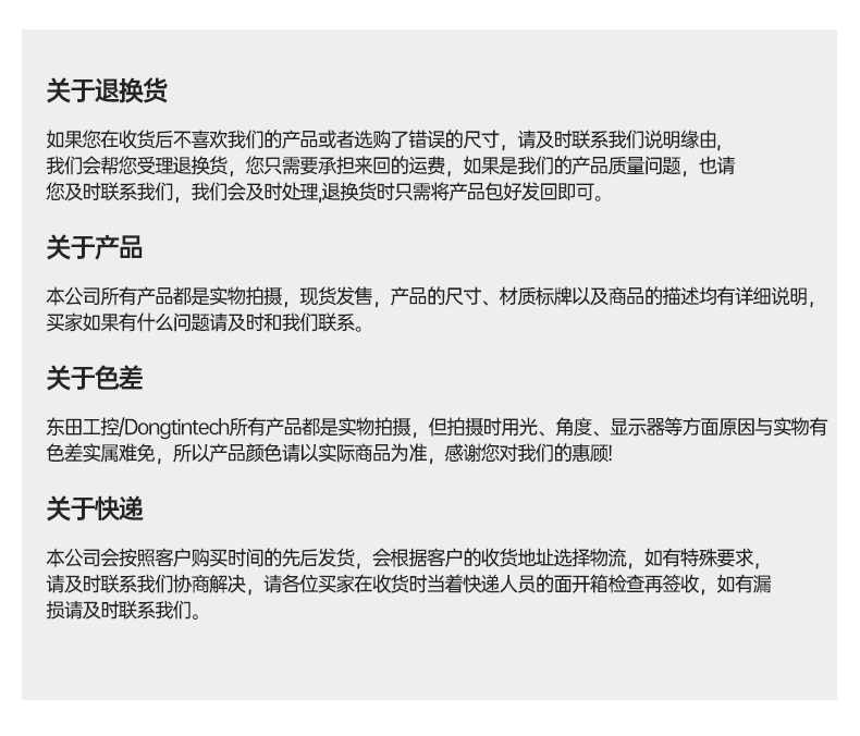 pa集团官网入口嵌入式工控机,双显迷你工业电脑,DTB-3501-J6412.png
