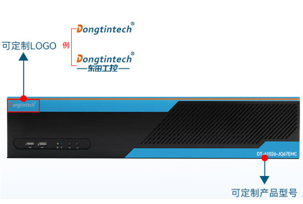 pa集团官网入口工控机定制.png