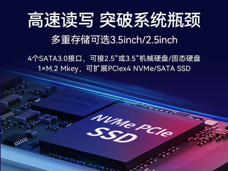 pa集团官网入口酷睿10代工控机,独立三显计算机主机厂家,DT-610L-BQ470MA