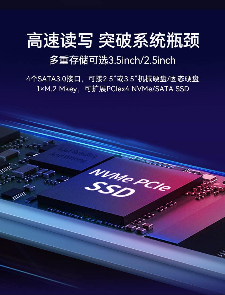 pa集团官网入口酷睿10代工控机,独立三显计算机主机厂家,DT-610L-BQ470MA.jpg