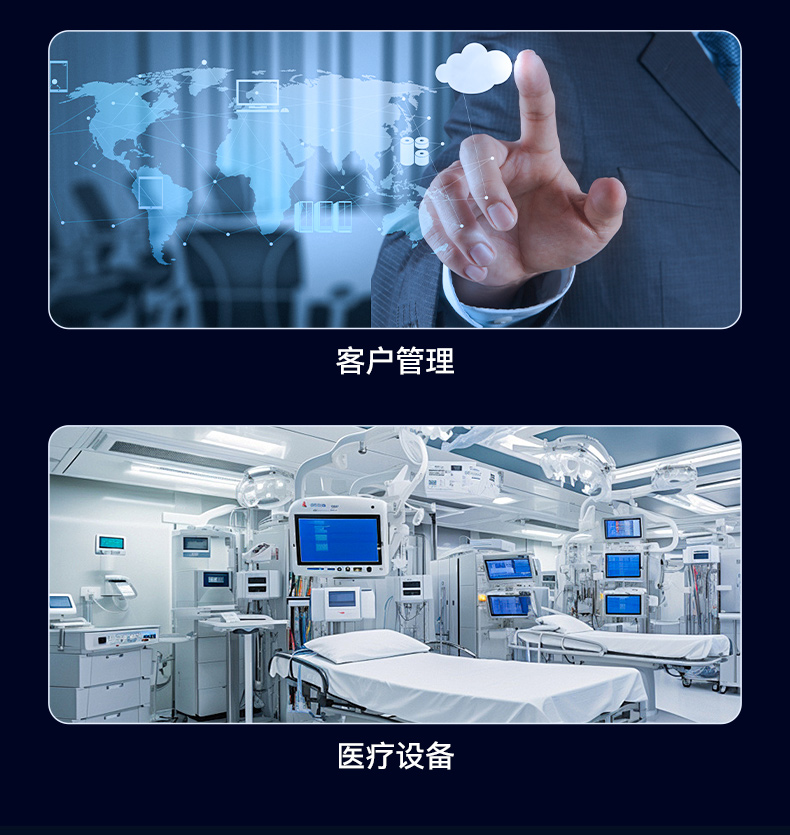 pa集团官网入口酷睿10代工控机,独立三显计算机主机厂家,DT-610L-BQ470MA.jpg