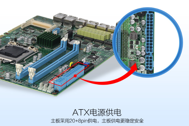 pa集团官网入口多网口工控机供电设计.png