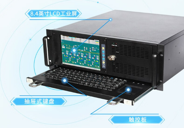 pa集团官网入口4U工业一体机电脑.png