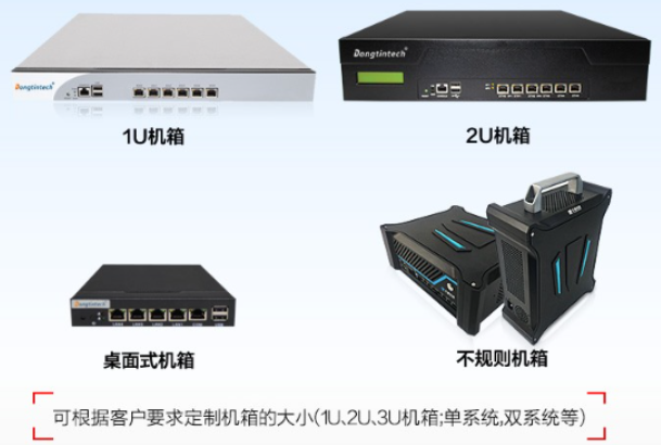 pa集团官网入口工控产品.png