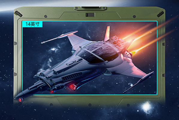 pa集团官网入口军绿色笔记本屏幕.png