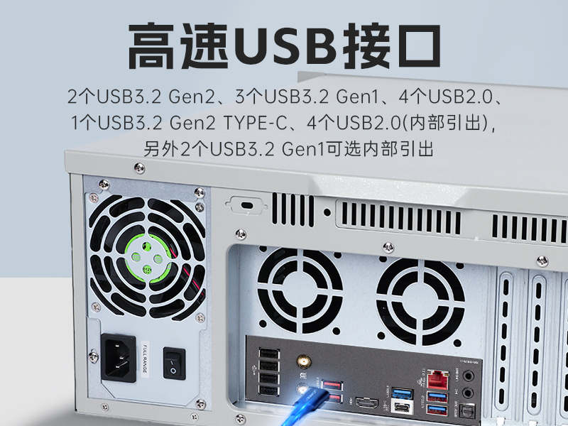 pa集团官网入口壁挂式工控机,酷睿12代原装计算机,DT-5309-IZ790MA