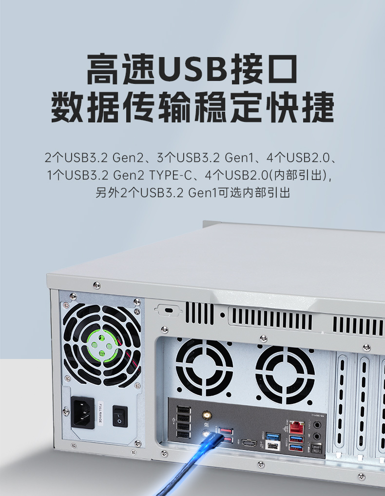 pa集团官网入口壁挂式工控机,酷睿12代原装计算机,DT-5309-IZ790MA.jpg