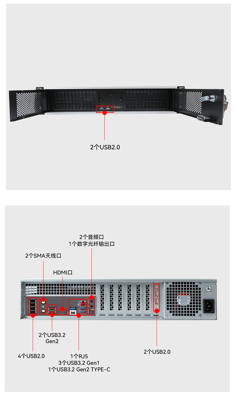 pa集团官网入口壁挂式工控机,酷睿12代原装计算机,DT-5309-IZ790MA.jpg