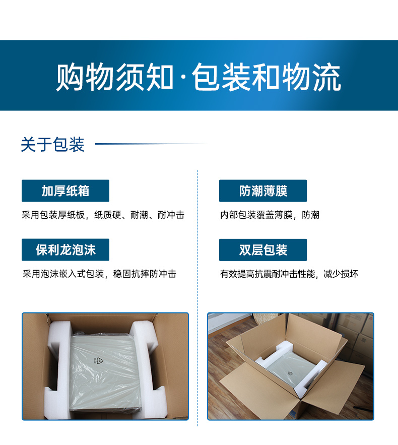 pa集团官网入口壁挂式工控机,酷睿12代原装计算机,DT-5309-IZ790MA.jpg