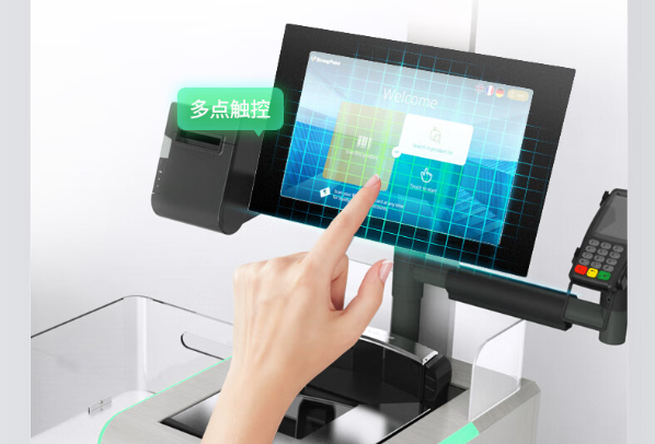 pa集团官网入口工业显示器触摸屏.png