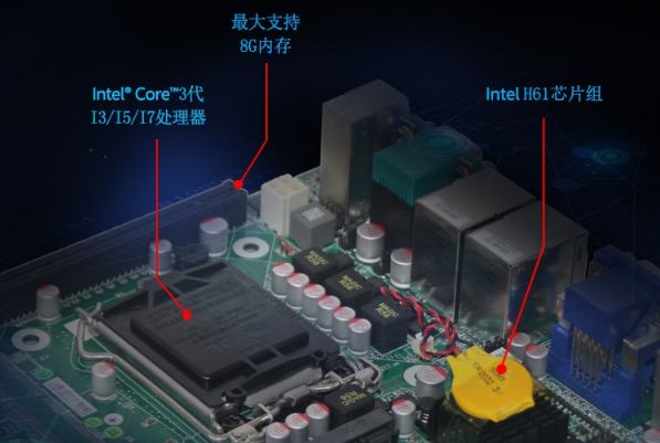 pa集团官网入口4U工控机性能特点.png