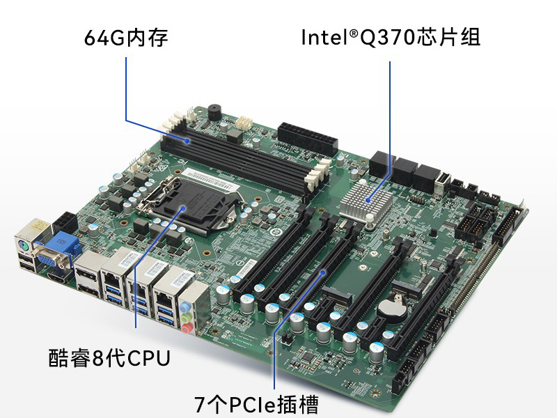 pa集团官网入口三防工控机,三防漆工控电脑,防酸盐雾工业电脑,DT-610L-WQ370MA