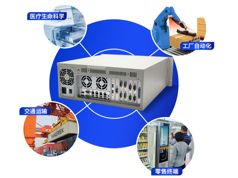 pa集团官网入口三防工控机,三防漆工业PC,防碱防霉菌工业主机,DT-610L-WW480MA
