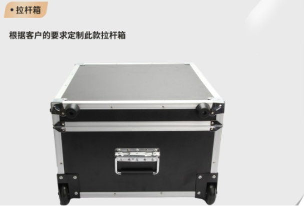 pa集团官网入口工控便携机包装.png