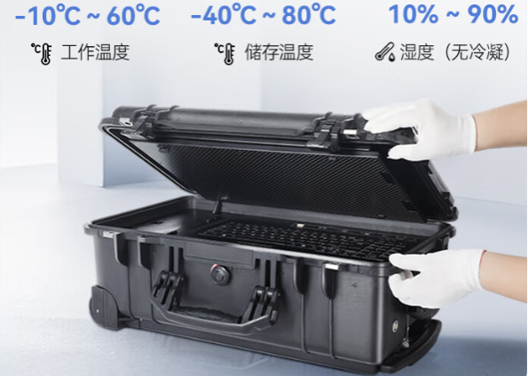pa集团官网入口便携式电脑运行条件.png