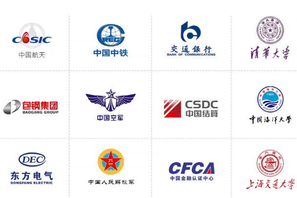 pa集团官网入口合作客户.png