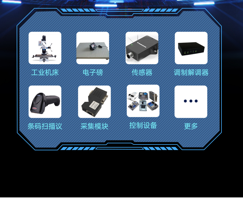 pa集团官网入口国产龙芯工控机,3A6000四核八线程工业主机,DT-61025-N3A6KMB.jpg