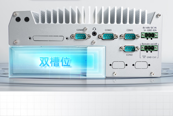 pa集团官网入口嵌入式无风扇工控机.png