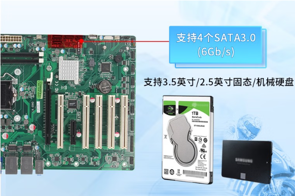 pa集团官网入口4U工控机存储.png