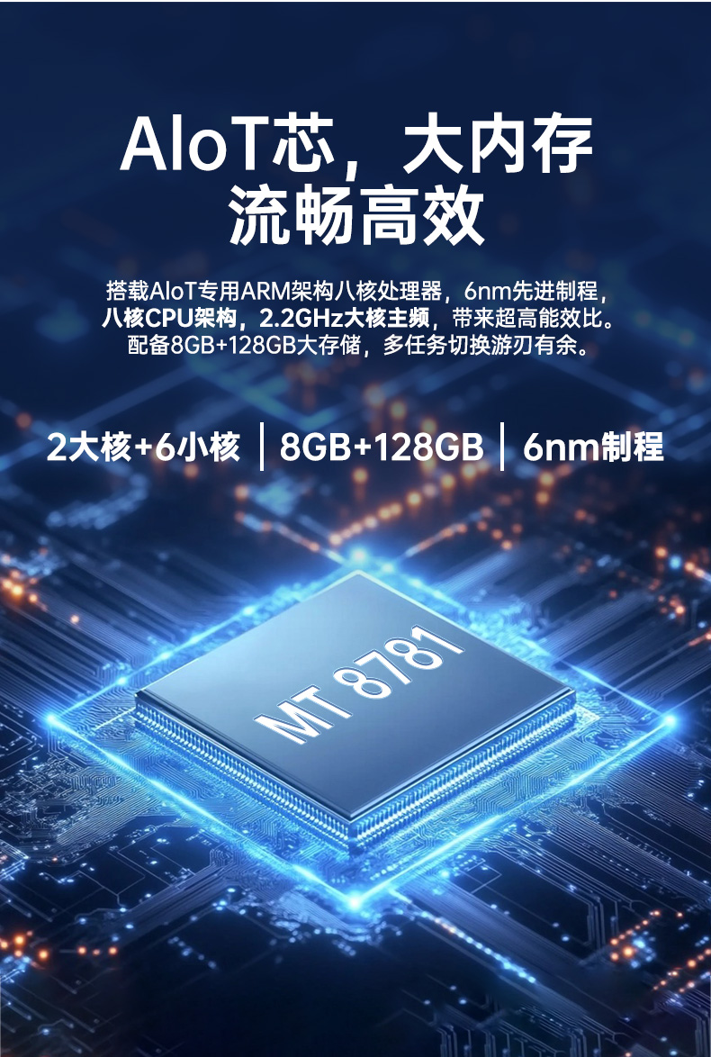 pa集团官网入口轻薄三防平板,10寸三防平板电脑终端,DTZ-T1001E-8781.jpg