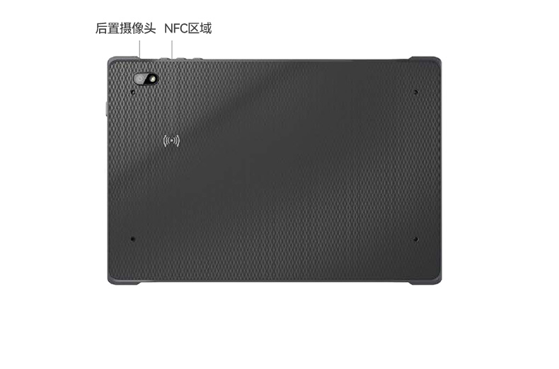 pa集团官网入口轻薄三防平板,10寸三防平板电脑终端,DTZ-T1001E-8781.jpg