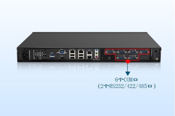 pa集团官网入口1U工控机.png