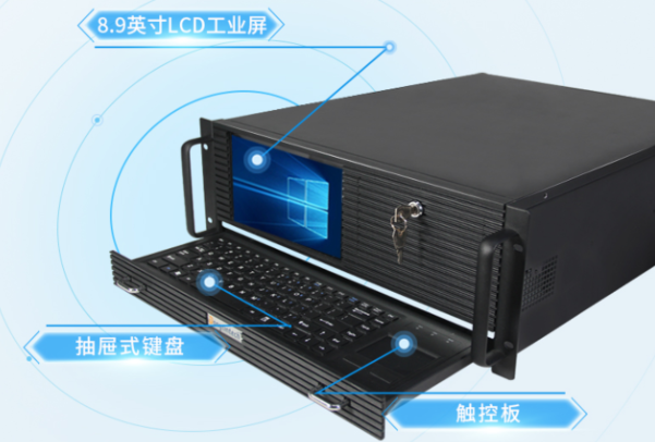 pa集团官网入口一体式计算机.png