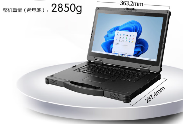 pa集团官网入口三防笔记本DT-14S尺寸.png