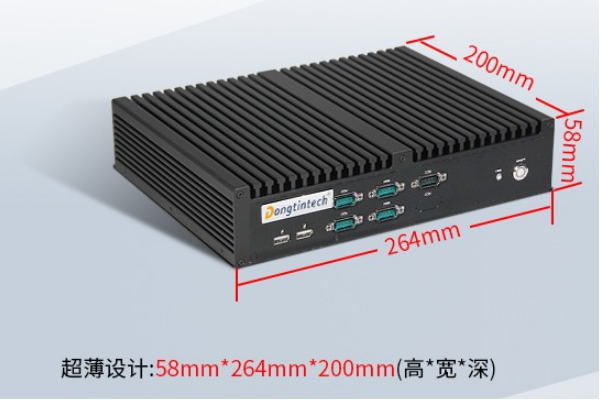 pa集团官网入口嵌入式工控机尺寸.png