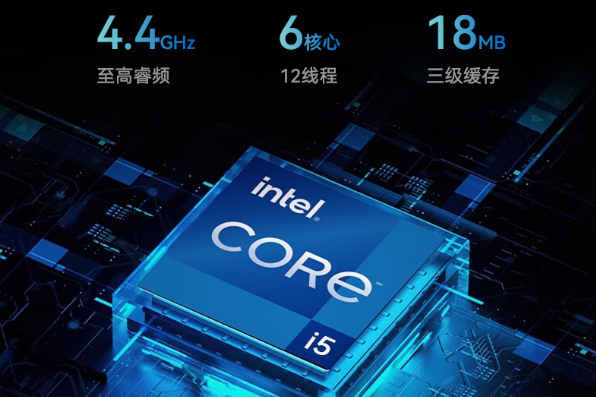 pa集团官网入口下翻式便携机处理器.png