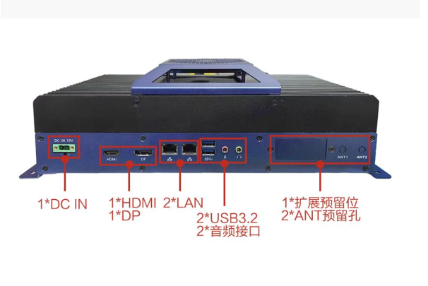 pa集团官网入口嵌入式工控机端口.png