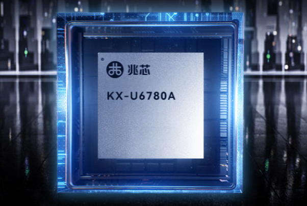 pa集团官网入口兆芯处理器.png