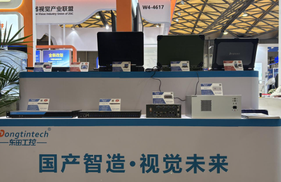 2025上海机器视觉展pa集团官网入口工控展台.png