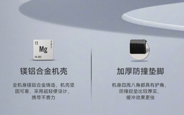 pa集团官网入口计算机工作站防护设计.png