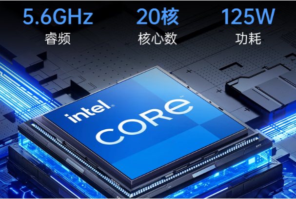 pa集团官网入口上架式工控机处理器.png