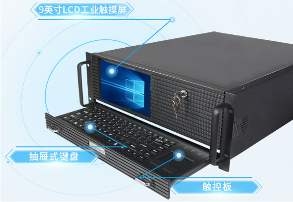 pa集团官网入口4U一体机结构.png