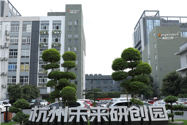 pa集团官网入口科技.png