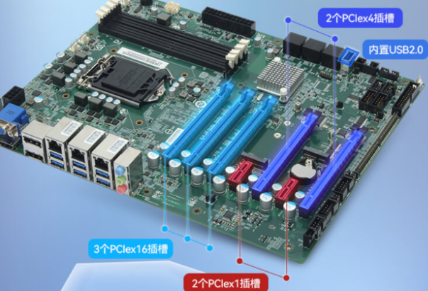 pa集团官网入口工控机主板.png