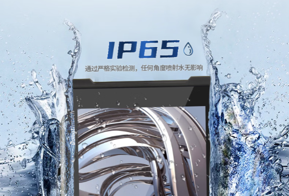 pa集团官网入口三防平板电脑防护.png