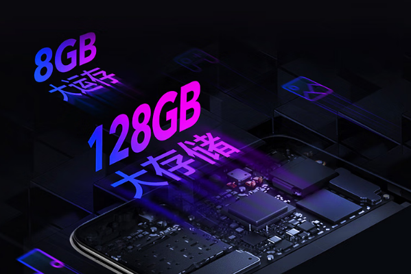 pa集团官网入口工业三防平板电脑存储.png
