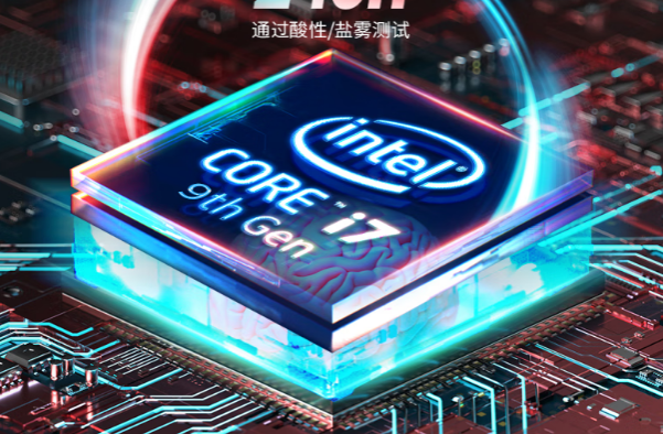 pa集团官网入口嵌入式高性能工控机处理器.png