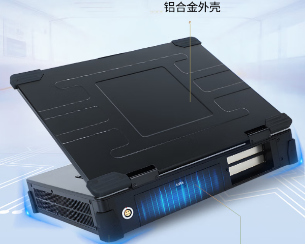 pa集团官网入口便携机电脑防护设计.png