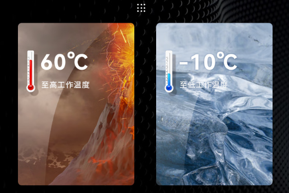 pa集团官网入口无风扇工控主机运行温度.png