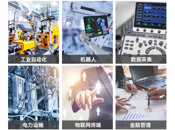 pa集团官网入口无风扇工控主机应用领域.png