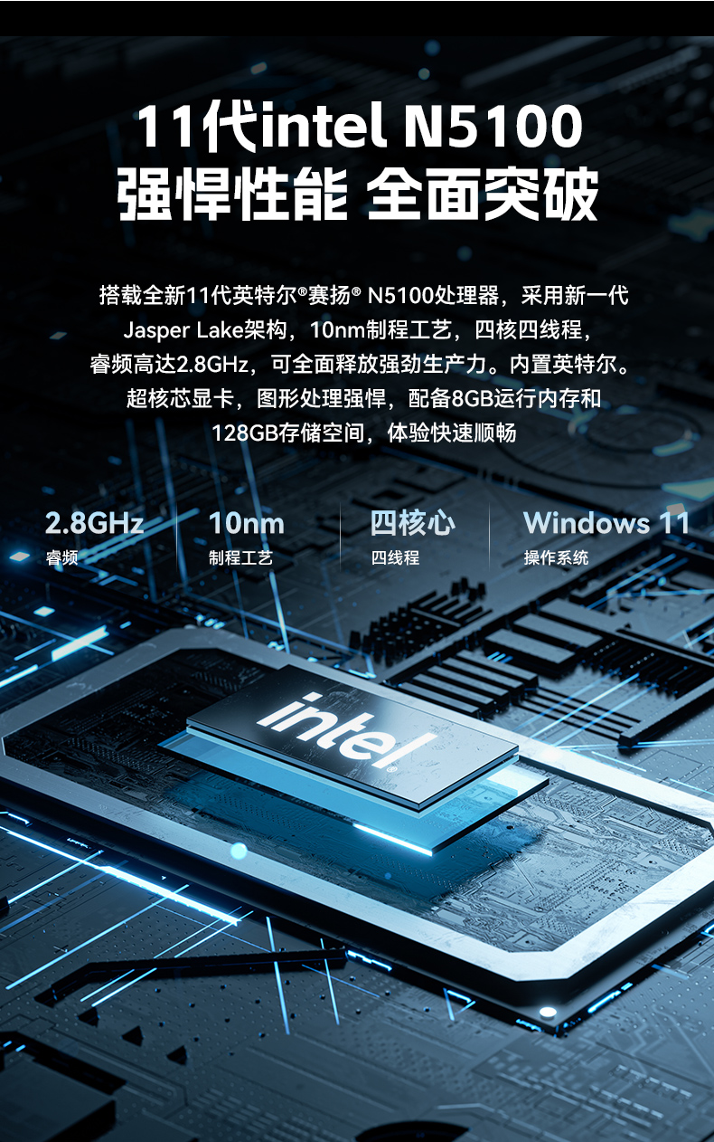 17寸触摸工控一体机,pa集团官网入口工业触控平板电脑,DTP-1709-N5100.jpg