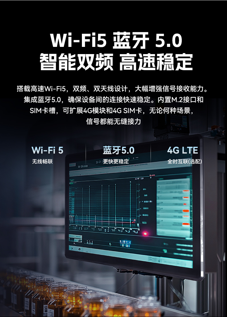 17寸触摸工控一体机,pa集团官网入口工业触控平板电脑,DTP-1709-N5100.jpg